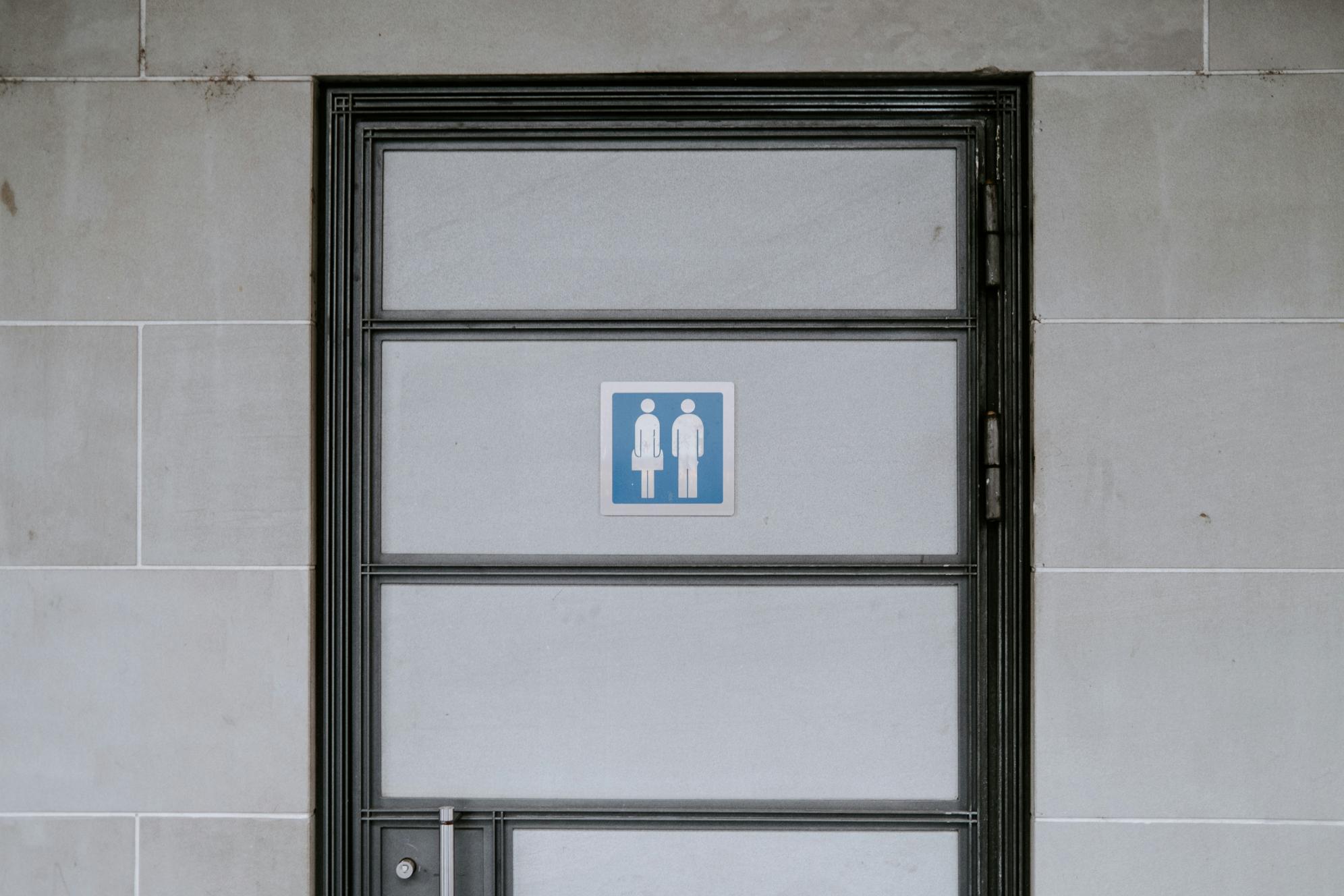 Wpływ wstrzymywania mikcji na zdrowie pęcherza i nerek